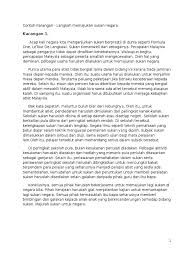Sukancontoh Karangan Sukan