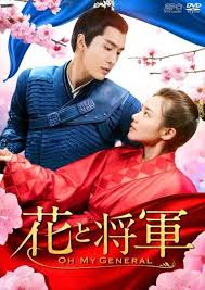 Check spelling or type a new query. 56 Historical Chinese Drama Ideas Drama Historical Tv Series Beautiful Costumes