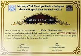 This award certificate of appreciationsgiftcentre ff shanti tower opp manekbaug brts bus stop nehru nagar cororan warriors are our real hero in noval cororna viral covid 19 pendemic mbbs doctors, mbbs students, nurses, dentists, pharmacists. Covid Warrior During The Pandemic Cope With Cancer
