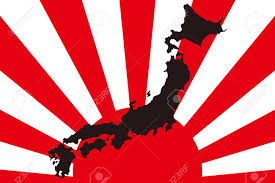 Have a wallpaper you'd like to share? Background Wallpaper Vector Illustration Asahi Flag Japanese Royalty Free Cliparts Vectors And Stock Illustration Image 127488699