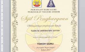 Salam hormat dan salam penuh kasih sayang buat kalian yang sudi menjengah blog ini. Nama Sijil Dalam Spa Cute766