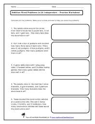 Some of the worksheets for this concept are subtraction single digits, word problem practice workbook, bar modeling, ixl skill alignment, cc 1st grade word problems, addition sums 18 or less, comparison word problems second grade pdf epub ebook, 501 math word problems. Decimal Division 1st Grade Math Word Problems Addition And Subtraction