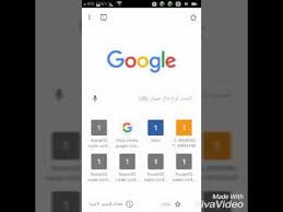 معرفة تاريخ انتهاء اشتراك الانترنت Earthlink من الموبايل تابع اسفل الفيديو Youtube