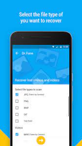 تحميل برنامج استرجاع الملفات والصور المحذوفة بعد السوفت وير 2021 in 2021 samsung galaxy phone galaxy phone app