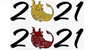 Tahun baru imlek 2572 jatuh pada 12 februari 2021. Kumpulan Gambar Imlek Tahun 2021 Cocok Untuk Kartu Ucapan Fokusmuria Co Id