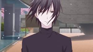 Akito Fruits Basket Manga Fruits Basket Anime Fruits Basket