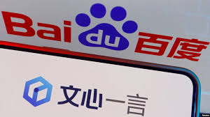 一文了解中國AI江湖的核心玩家及美中AI競逐格局＊ 阿波羅新聞網