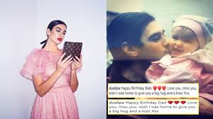 Maybe you would like to learn more about one of these? Dua Lipa Mocked By Malaysian Fans After Calling Her Dad Babi