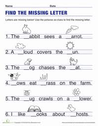 Kids can practice alphabetical order as well as writing uppercase and lowercase letters in this series of free alphabet worksheets. Find The Missing Letter Worksheet Education Com