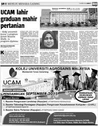 Obţine toate informaţiile legate de şcoală, mba şi de programul de masterat aici! Ucam Lahir Graduan Mahir Pertanian Klik