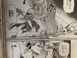 Kalian sedang berada di halaman baca komik shuumatsu no valkyrie chapter 47.3 bahasa indonesia. Record Of Ragnarok Chapter 47 Spoilers Discussion Thread Worstgen