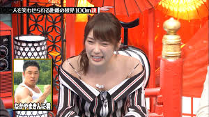 高山一実 エロい胸チラ 水曜日のダウンタウン - 女子アナ・番組キャプ大量画像ちゃんねる