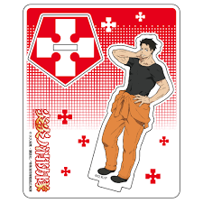 12.08.2019 · akiteru obi from fire force. Fire Force Acrylic Diorama Akitaru Obi ç‚Žç‚ŽãƒŽæ¶ˆé˜²éšŠ ã‚¢ã‚¯ãƒªãƒ«ã‚¸ã‚ªãƒ©ãƒž ç§‹æ¨½æ¡œå‚™ Anime Goods Illustrations 4573472021850