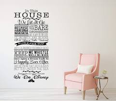 Free Free 306 Home Disney Svg SVG PNG EPS DXF File