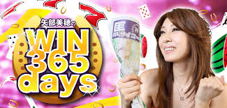 矢部美穂オフィシャルブログ win365days powered by ameba ブログ オフィシャル 夜空の星