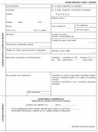 În vederea efectuării formalităților vamale la import/export, trimiterile poștale sosite/expediate în/din românia se grupează în patru categorii, astfel în momentul completării documentației vamale, c.n. Licentele De Export Si Import