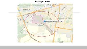 Дешеві авіаквитки, ідеї мандрівок, знижки на проживання. Mizhnarodni Aeroporti Ukrayini Online Presentation