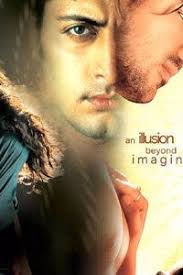 Barun Rai and the House