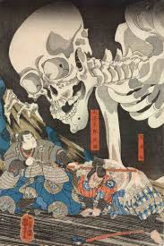 Mitsukuni Defying The Skeleton Spectre Invoked By Princess Takiyasha Looking Fate In The Eye Japanese Art Japanese Woodblock Printing Japanese Prints