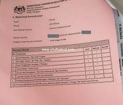 Saringan masalah kesihatan dan perkembangan 3. Permohonan Murid Ke Tahun 1 Untuk Tahun 2020 Dan 2021 Atul Hamid
