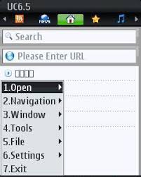 Popular posts uc browser 2021 java app 9.8 v dedomil. Uc Browser 8 9 Java App Download For Free On Phoneky