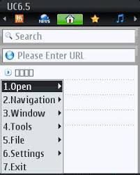 Browse the internet in an environment specifically designed for android devices. Uc Browser 8 9 Java App Download For Free On Phoneky