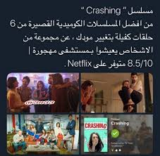 Pin On Movie