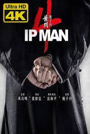 4k Ultra Hd Ip Man 4 The Finale 2019 Watch Download Ip Man 4 The Finale 2019 Ip Man 4 Ip Man Ip Man Movie