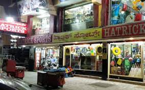 Hatrick Sports Store In Gandhi Nagar Bangalore Closing Down Due To Pandemic Whatshot Bangalore
