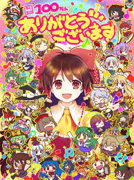 Maybe you would like to learn more about one of these? Ymwwpdkf7k1jcm