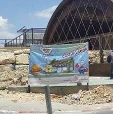 Here S A Real Life Spongebob Krusty Krab Restaurant Someone S Building In Palestine