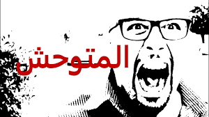 اقوى فيلم حب و رومانسية 2018 الجنس قبل الزواج. Erotik Film Izle 18 Yetiskinler Icin