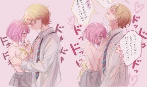 Emu Otori Porn - Free Adult ContentProject Sekai Emu Otori - Best Free PornEmu Otori's Free Porn - Endless Pleasure