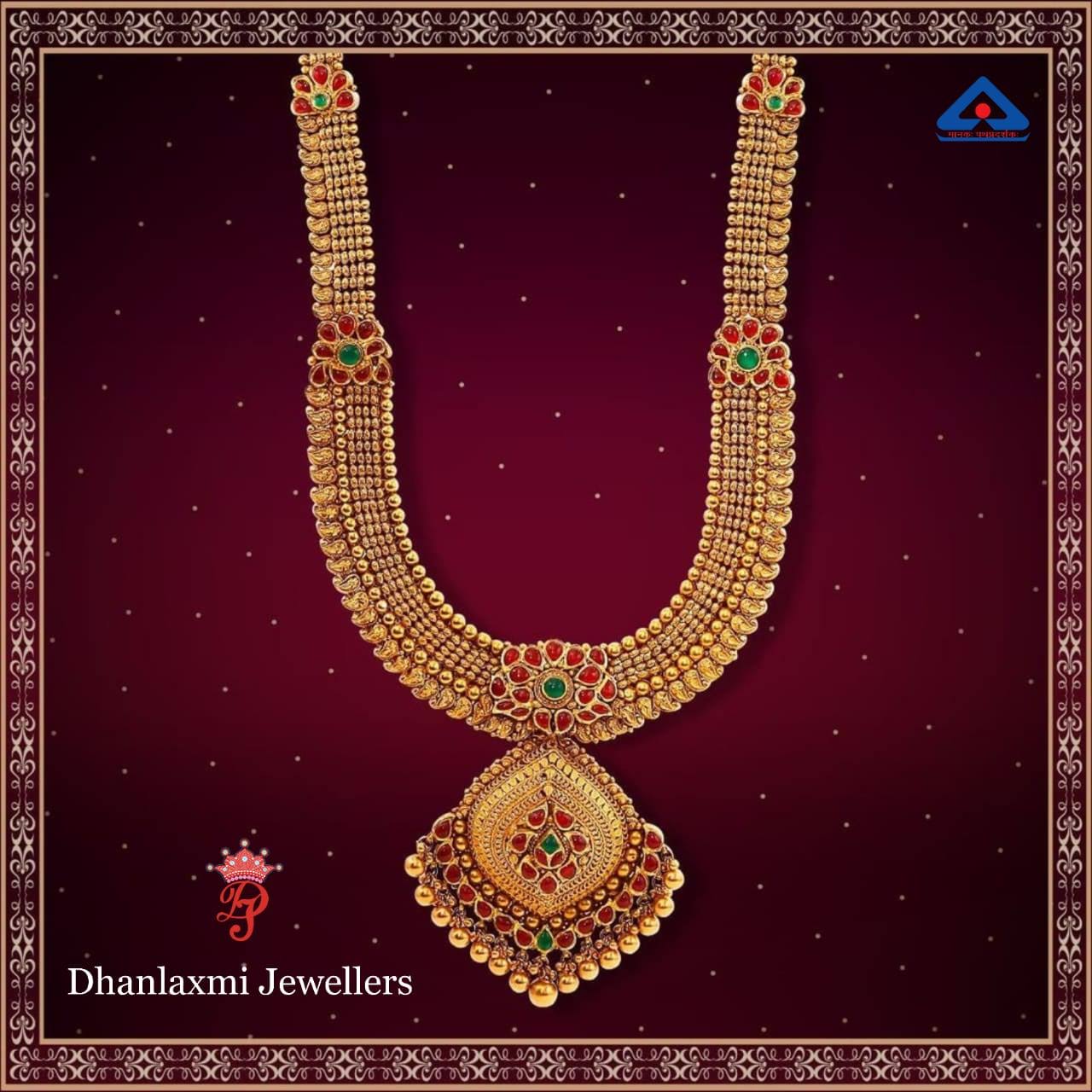 22ct Hall Mark Gold Haar product image