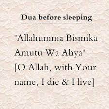 Dua For Sleeping English Arabic Supplication Before Going To Sleep Islamic Quotes Islamic Quotes Quran Islam Facts