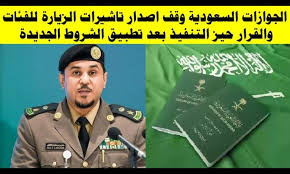 اوركيديا - News update