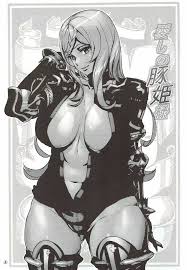 ドラッグオンドラグーン3】愛しの豚姫様 - 同人誌 - エロ漫画 momon:GA（モモンガッ!!）