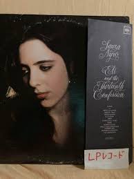 US盤 ローラ・ニーロ「イーライと13番目の懺悔」 洋楽