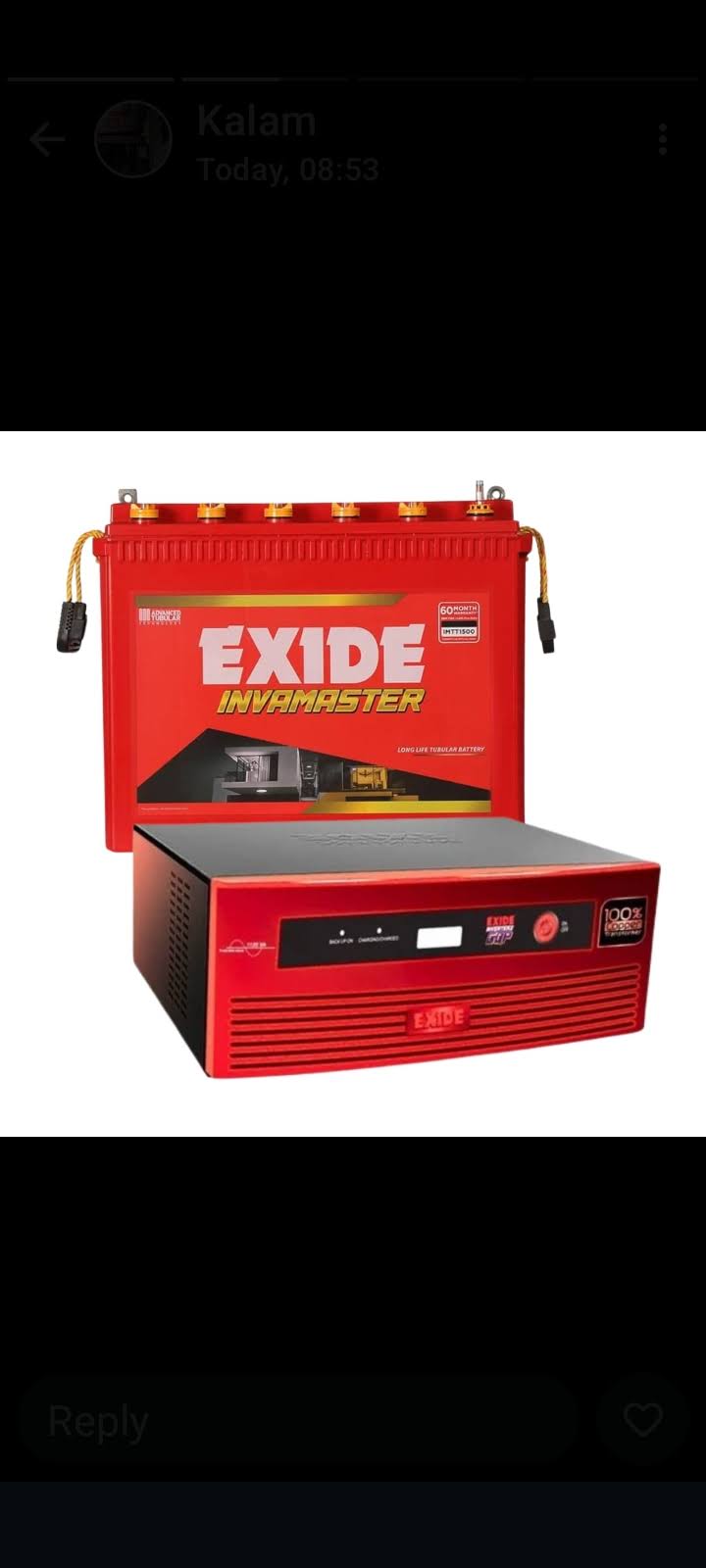 Exide battery product image