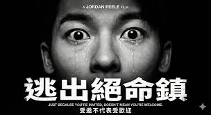 要用比較有名的人，才做得出來💁‍♀️