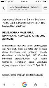 Jadual ujian bertulis bagi bulan september 2015. Gaji Penjawat Awam Bulan April 2017 Di Awalkan Pembayaran Cikgu Share 1 0