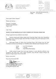 Siti nurfatimah binti hussen, setiausaha program berambeh bersama pelajar uum, jabatan contoh surat jemput yb cute766. Contoh Surat Jemputan Rasmi Ke Majlis Contoh Surat