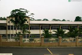 坤成二校 sjkc kuen cheng 2. Kuala Lumpur Guide Kuala Lumpur Images Of Sekolah Jenis Kebangsaan C