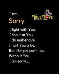 Contents 2 forgiveness quotes from mahatma gandhi 48 ask for forgiveness everybody makes mistakes in his/her life, and each error leaves a valuable lesson. 900 Sorry Quotes Ideas In 2021 Sorry Quotes Quotes Apologizing Quotes