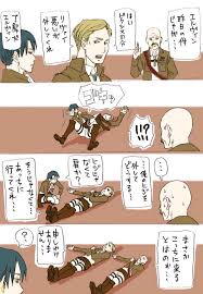 attack on titan attack on titan funny attack on titan art attack on titan