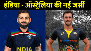 India Vs Australia 2020 New Jersey Of Both Teams For Odi T20 Series Youtube The first two odis on november 27 and 29 will be played at the sydney cricket.