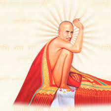 Download free gajanan maharaj png images, chhatrapati shivaji maharaj, gajanan maharaj our database contains over 16 million of free png images. Shree Gajanan Maharaj Bavanni 52 Verse Apps On Google Play