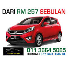 Bebas biaya admin/layanan, atau deposit. Cara Buat Loan Kereta Tanpa Slip Gaji Loan Walls