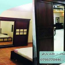 مفروشات محمد الغلبان Amman 2021