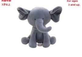 Stuffed Animal Baby Elephant 7 9 X 11 9 X 3 6 In 6pks Unfollow elephant watering can to stop getting updates on your ebay feed.